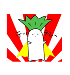 だいこん星人（個別スタンプ：36）