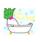 だいこん星人（個別スタンプ：40）