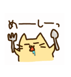らくねこの日々。（個別スタンプ：4）