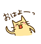 らくねこの日々。（個別スタンプ：11）