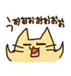 らくねこの日々。（個別スタンプ：16）