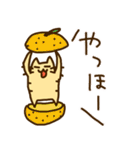 らくねこの日々。（個別スタンプ：18）