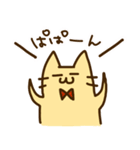 らくねこの日々。（個別スタンプ：21）