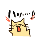 らくねこの日々。（個別スタンプ：26）