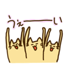 らくねこの日々。（個別スタンプ：29）