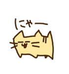らくねこの日々。（個別スタンプ：31）