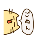 らくねこの日々。（個別スタンプ：32）