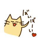 らくねこの日々。（個別スタンプ：34）