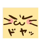 らくねこの日々。（個別スタンプ：36）