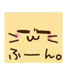 らくねこの日々。（個別スタンプ：37）