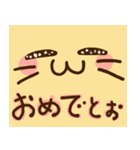 らくねこの日々。（個別スタンプ：39）