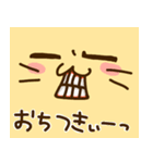 らくねこの日々。（個別スタンプ：40）