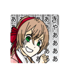 魔法博物館のなかまたち（個別スタンプ：12）
