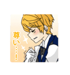 魔法博物館のなかまたち（個別スタンプ：16）
