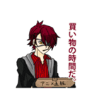 魔法博物館のなかまたち（個別スタンプ：20）