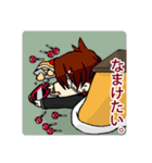 魔法博物館のなかまたち（個別スタンプ：21）
