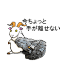 wierd goat（個別スタンプ：10）