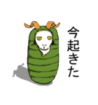 wierd goat（個別スタンプ：14）