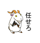 wierd goat（個別スタンプ：16）