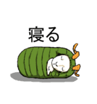 wierd goat（個別スタンプ：25）