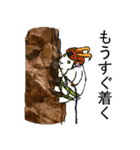wierd goat（個別スタンプ：27）