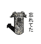 wierd goat（個別スタンプ：30）