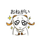 wierd goat（個別スタンプ：37）