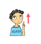 The story of a curly-hair girl（個別スタンプ：3）