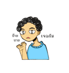 The story of a curly-hair girl（個別スタンプ：4）