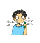 The story of a curly-hair girl（個別スタンプ：6）