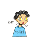 The story of a curly-hair girl（個別スタンプ：7）