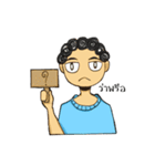 The story of a curly-hair girl（個別スタンプ：11）