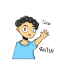 The story of a curly-hair girl（個別スタンプ：12）