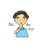 The story of a curly-hair girl（個別スタンプ：13）