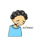 The story of a curly-hair girl（個別スタンプ：15）