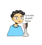 The story of a curly-hair girl（個別スタンプ：17）