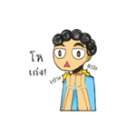 The story of a curly-hair girl（個別スタンプ：18）