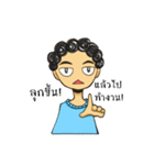 The story of a curly-hair girl（個別スタンプ：25）