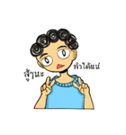 The story of a curly-hair girl（個別スタンプ：26）