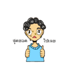 The story of a curly-hair girl（個別スタンプ：29）