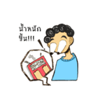 The story of a curly-hair girl（個別スタンプ：33）