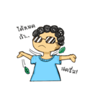The story of a curly-hair girl（個別スタンプ：40）