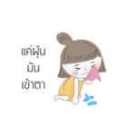 Por-Pang（個別スタンプ：1）