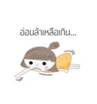 Por-Pang（個別スタンプ：5）