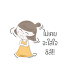 Por-Pang（個別スタンプ：8）