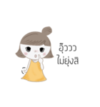 Por-Pang（個別スタンプ：9）