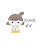 Por-Pang（個別スタンプ：10）
