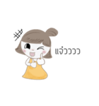 Por-Pang（個別スタンプ：11）
