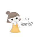 Por-Pang（個別スタンプ：12）