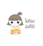 Por-Pang（個別スタンプ：13）